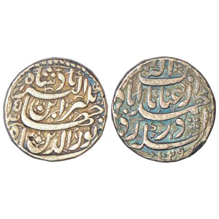 Jahangir (1605-1627 AD), silver rupee, Ahmadabad mint, Inayat couplet, AH 1029/RY 15, KM 1