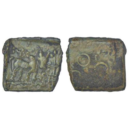 Ancient Malwa - post-Mauryan uninscribed die-struck copper coin of Ujjain/Mandasor area, '