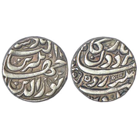 Jahangir (1605-1627 AD), silver rupee, Akbarnagar mint, 'Shah-e-Gardoon' couplet, KM 149.7