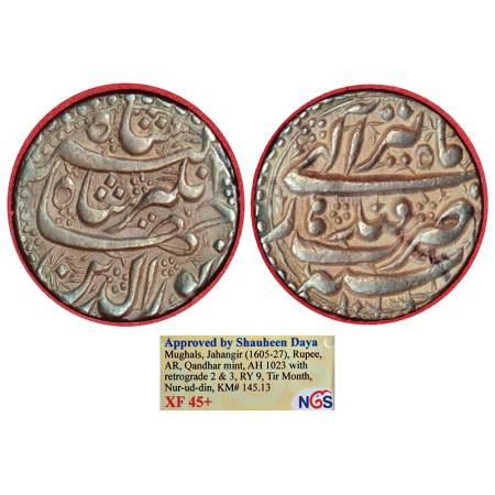 Jahangir (1605-1627 AD), silver rupee, Qandhar mint, Tir, AH 1023 (2&3 retrograde)/RY 9, K