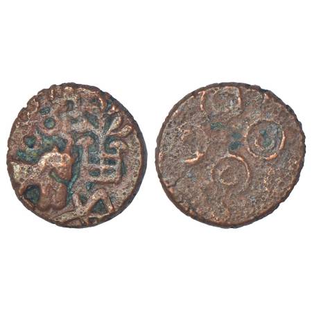 Ancient Malwa - post-Mauryan uninscribed die-struck copper coin of Ujjain/Mandasor area, '
