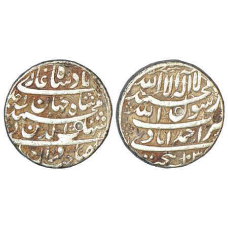 Shah Jahan (1628-1658 AD), silver rupee, Ahmadabad mint, AH 103(8)/RY Ahd, with emperor's 