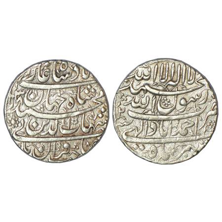 Shah Jahan (1628-1658 AD), silver rupee, Ahmadabad mint, Tir, AH 1038/RY 2, with emperor's