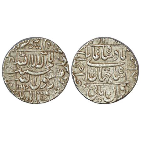 Shah Jahan (1628-1658 AD), silver rupee, Ahmadabad mint, in left quadrant, AH 1044/RY 7, K