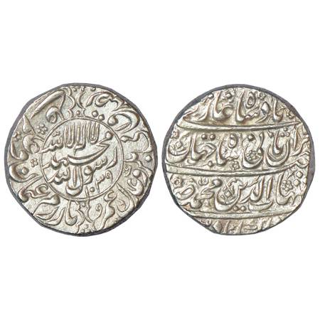 Shah Jahan (1628-1658 AD), silver rupee, Akbarabad mint, AH 1039, with emperor's full name