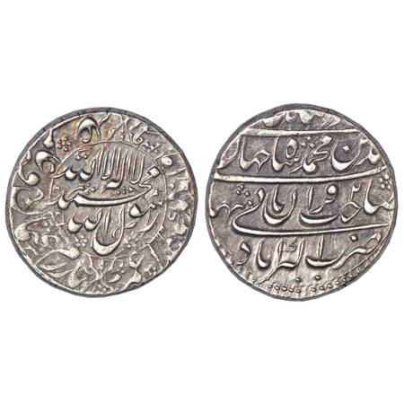 Shah Jahan (1628-1658 AD), silver rupee, Akbarabad mint, AH 1039/RY 2, with emperor's full