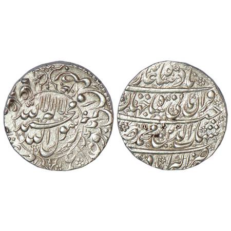 Shah Jahan (1628-1658 AD), silver rupee, Akbarabad mint, AH 1040, with emperor's full name