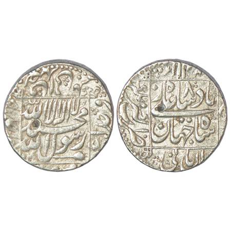 Shah Jahan (1628-1658 AD), silver rupee, Akbarnagar mint in left quadrant (fully visible),