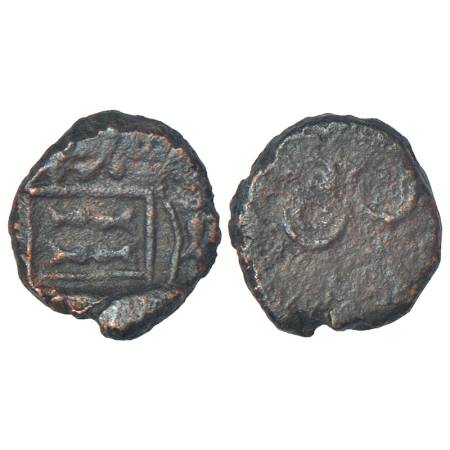 Ancient Malwa - post-Mauryan uninscribed die-struck copper coin of Ujjain/Mandasor area, '