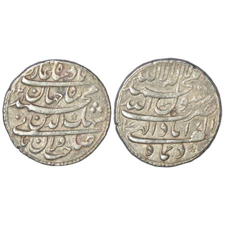 Shah Jahan (1628-1658 AD), silver rupee, Allahabad mint, Di, AH 1041/RY 4, with emperor's 