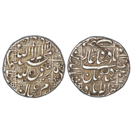 Shah Jahan (1628-1658 AD), silver rupee, Allahabad mint at bottom, AH 1049/RY 13, KM 235.5