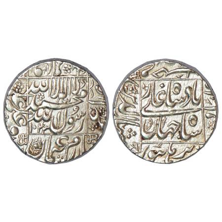 Shah Jahan (1628-1658 AD), silver rupee, Burhanpur mint at bottom, AH 1043, KM 235.33, 11.