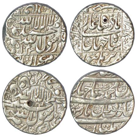 Shah Jahan (1628-1658 AD), silver rupee (2), 1x Burhanpur mint, AH 1043, KM 235.8, 11.47g 