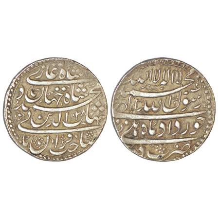 Shah Jahan (1628-1658 AD), silver rupee, Delhi mint, Khurdad, AH 1038, with emperor's full