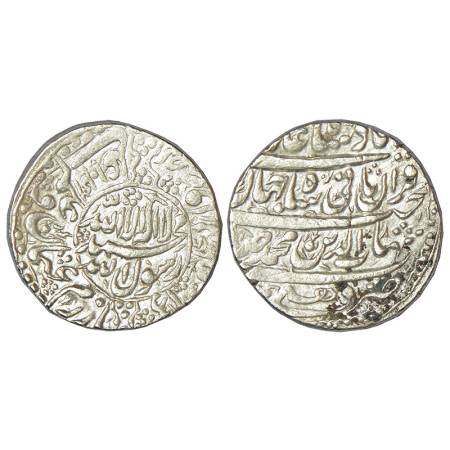 Shah Jahan (1628-1658 AD), silver rupee, Delhi mint, AH 1046, with emperor's full name and
