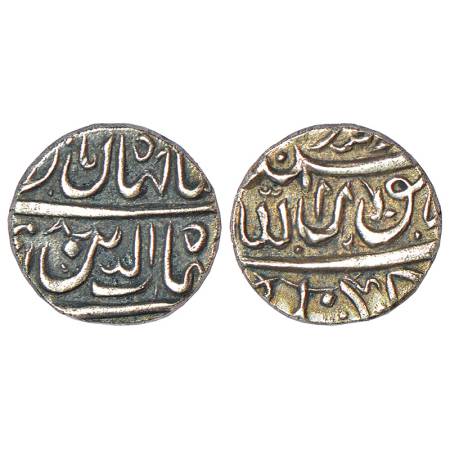 Shah Jahan (1628-1658 AD), silver ¼ rupee, Golkunda mint, ND, both side crude calligraphy,