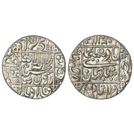 Shah Jahan (1628-1658 AD), silver rupee, Junagadh mint at left quadrant, AH 1069, KM 235.1