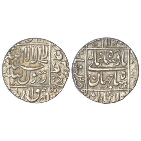 Shah Jahan (1628-1658 AD), silver rupee, Khambayat mint at left quadrant, AH 1060/RY 24, K