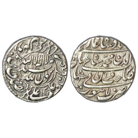 Shah Jahan (1628-1658 AD), silver rupee, Lahore mint, AH 1039/RY 3, with emperor's full na