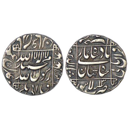 Shah Jahan (1628-1658 AD), silver rupee, Lahore mint, at bottom, AH (1)049/RY 13, KM 235.1
