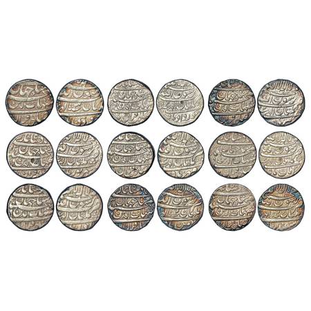 Shah Jahan (1628-1658 AD), silver rupee, 9 different months, Multan mint, Farwardin 3, 10.