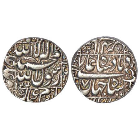 Shah Jahan (1628-1658 AD), silver rupee, Multan mint at left quadrant, AH 1044/RY 7, KM 23