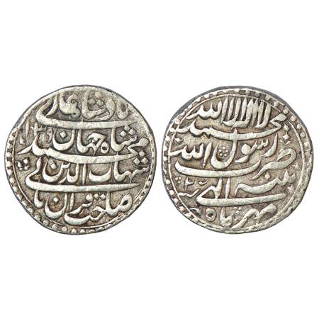 Shah Jahan (1628-1658 AD), silver rupee, Patna mint, AH 1039/RY 3, month Mihr, with empero