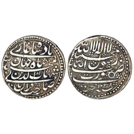 Shah Jahan (1628-1658 AD), silver rupee, Surat mint, AH 1038/RY Ahd, with emperor's full n