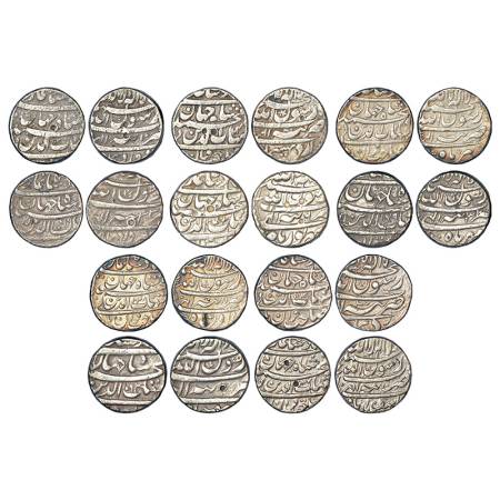 Shah Jahan (1628-1658 AD), silver rupee, 10 different months, Tatta mint, 'Sahib Qiran' co