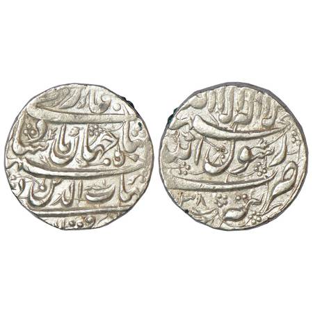 Shah Jahan (1628-1658 AD), silver rupee, Tatta mint, AH 1038/RY 1, (Reignal year expressed