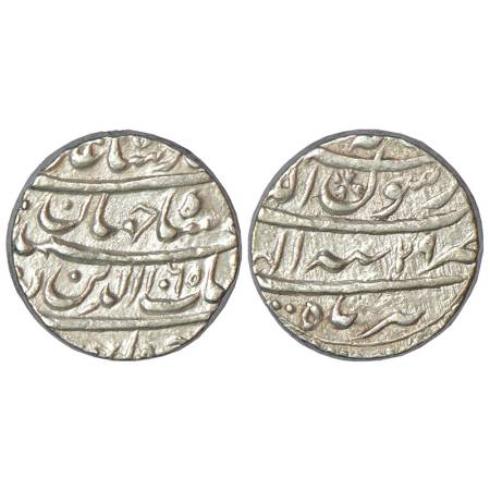 Shah Jahan (1628-1658 AD), silver rupee, Tatta mint, Tir, AH 1065/RY 29, KM 224.18, 11.49g