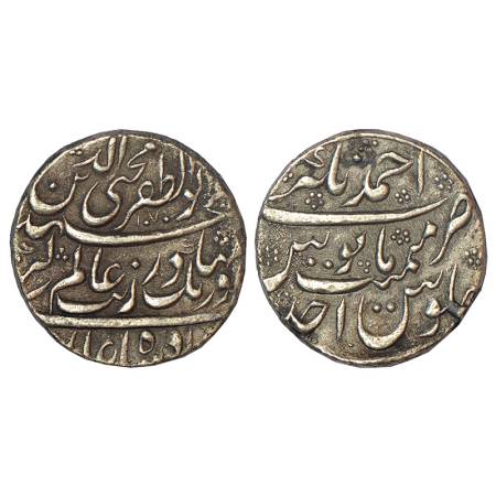 Aurangzeb (1658-1707 AD), silver rupee, Ahmadnagar mint at top (fully visible), AH 1070/RY