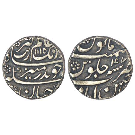 Aurangzeb (1658-1707 AD), silver rupee, Ahsanabad mint, AH 1115/RY 47, KM 300.4, 11.39g. E