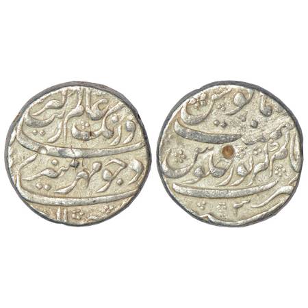 Aurangzeb (1658-1707 AD), silver rupee, Alamgirpur mint in middle divider, RY 3, KM 300.8,