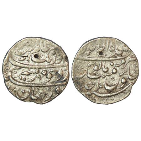 Aurangzeb (1658-1707 AD), silver rupee, Baldat Allahabad mint at top, AH 1070/RY Ahd, KM 3