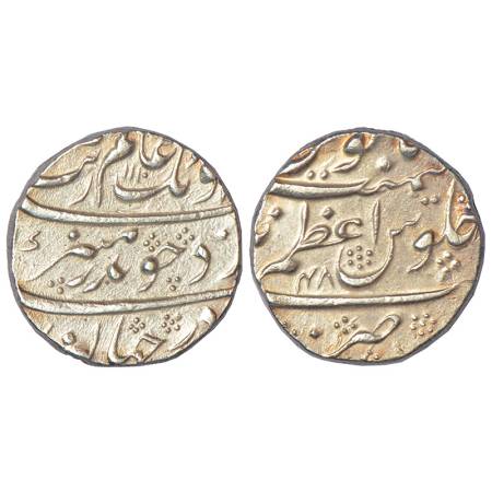 Aurangzeb (1658-1707 AD), silver rupee, Azamnagar mint, AH 1110/RY 48, KM 300.15, 11.50g. 