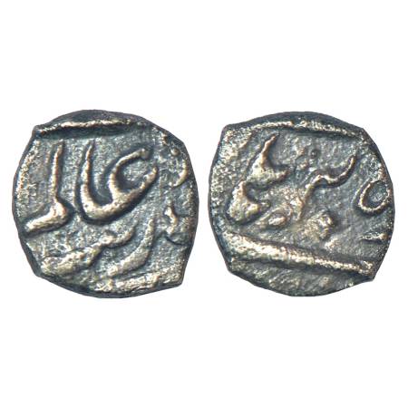 Aurangzeb (1658-1707 AD), silver 1/8th rupee, full name or 'Muhiyuddin' type, Baldat-i Fak