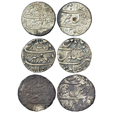 Aurangzeb (1658-1707 AD), silver rupee (3), 1x Islamabad mint at top, RY 7, 11.36g, 1x Jah