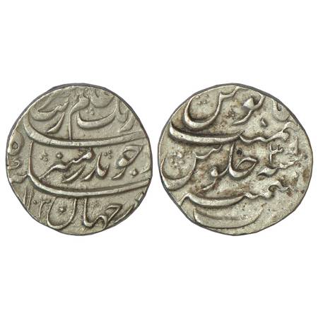 Aurangzeb (1658-1707 AD), silver rupee, Kashmir mint, AH 1103/RY 35, legend in two line on