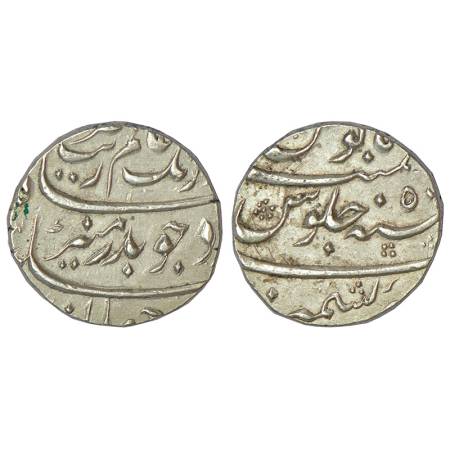 Aurangzeb (1658-1707 AD), silver rupee, Kashmir mint, RY 50, KM 300.48, 11.45g. Extremely 