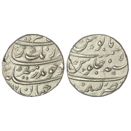Aurangzeb (1658-1707 AD), silver rupee, Kashmir mint, AH 1117/RY 5(0), KM 300.96, legend i