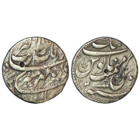 Aurangzeb (1658-1707 AD), silver rupee, Katak mint, with 'Mihr Muneer' in obverse couplet,