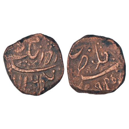 Aurangzeb (1658-1707 AD), copper ½ dam struck to light weight standard, Nusratgarh mint, A