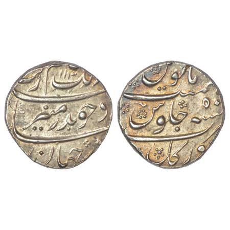 Aurangzeb (1658-1707 AD), silver rupee, Torgal mint, AH 1110/RY 50 (sic), KM 300.88, 11.48