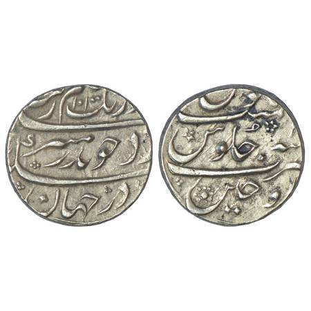 Aurangzeb (1658-1707 AD), silver rupee, Ujjain mint (without mint epithet), AH year errone