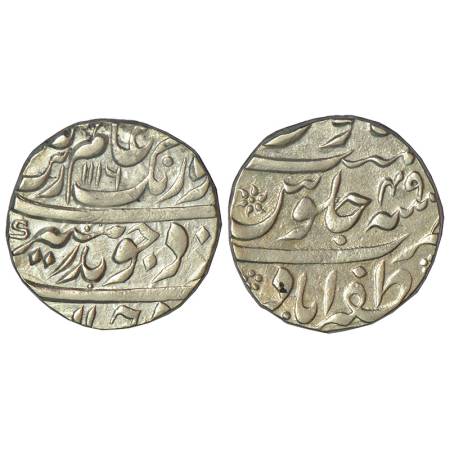 Aurangzeb (1658-1707 AD), silver rupee, Zafarabad mint, AH 1116/RY 49, KM 300.93, 11.45g. 