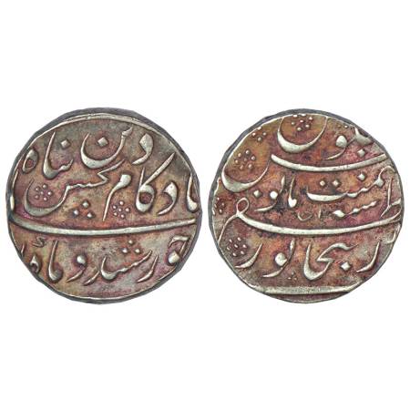 Kam Bakhsh (1707-1708 AD), silver rupee, Dar uz-Zafar Bijapur mint, RY Ahd, KM 336.2, 10.4
