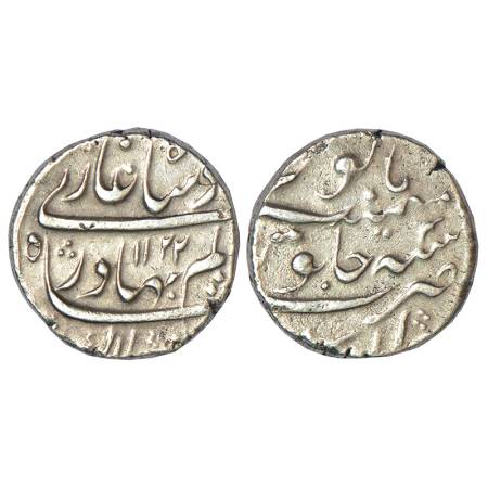 Shah Alam Bahadur (1707-1712 AD), silver rupee, Arkat mint, AH 1122/RY 4, KM 348.9, 11.48g
