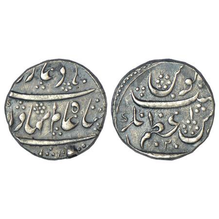 Shah Alam Bahadur (1707-1712 AD), silver rupee, Azamnagar mint, RY 2, KM 348.11, 11.27g, o