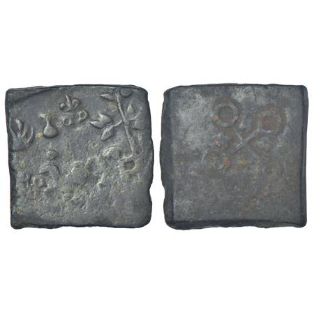 Ancient Malwa - post-Mauryan uninscribed die-struck copper coin of Ujjain/Maheshwar area, 